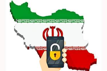 مخالفان رفع فیلترينگ چه کسانی هستند؟